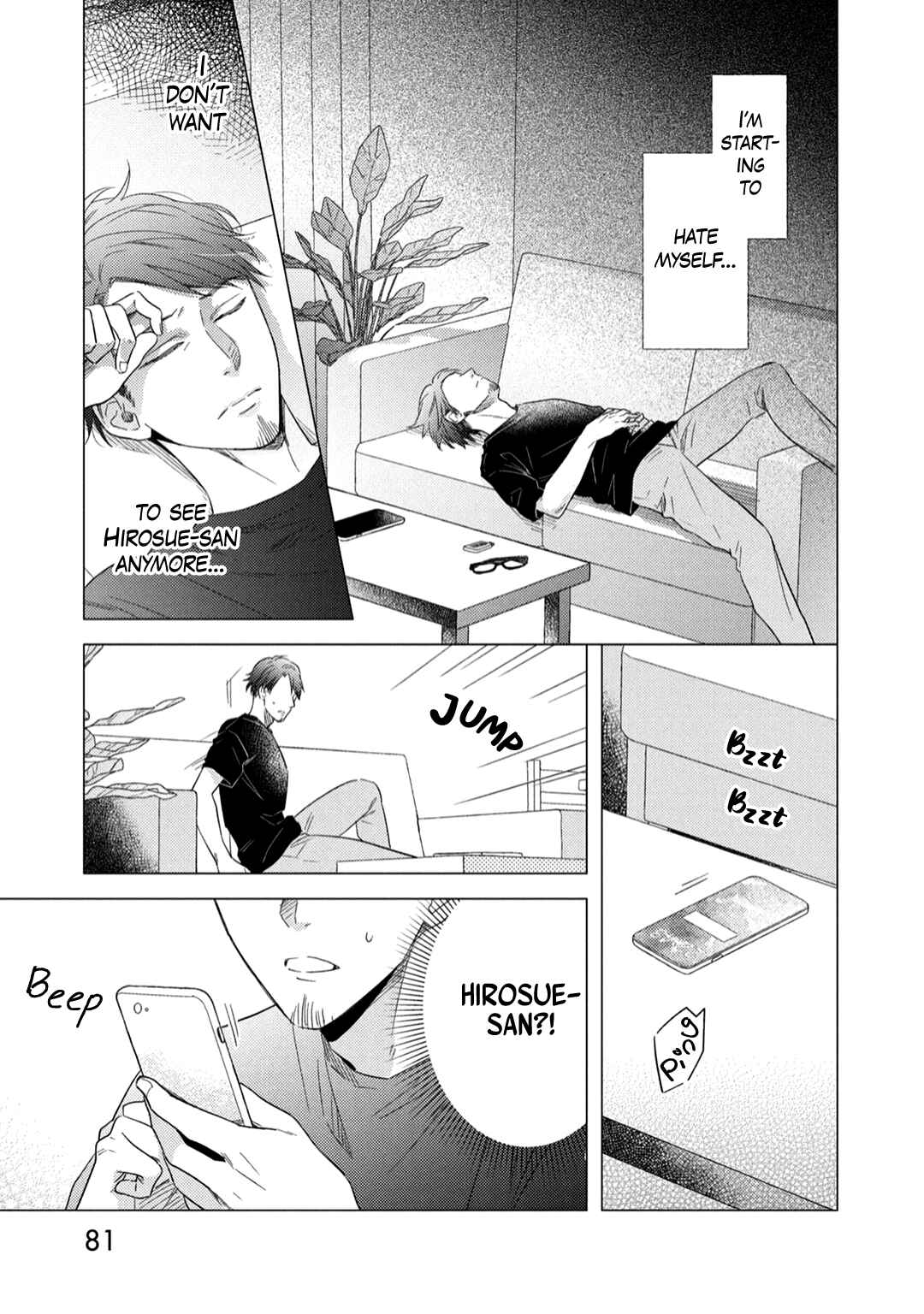 Page 20 Chapter 8 Utsukushii Koto