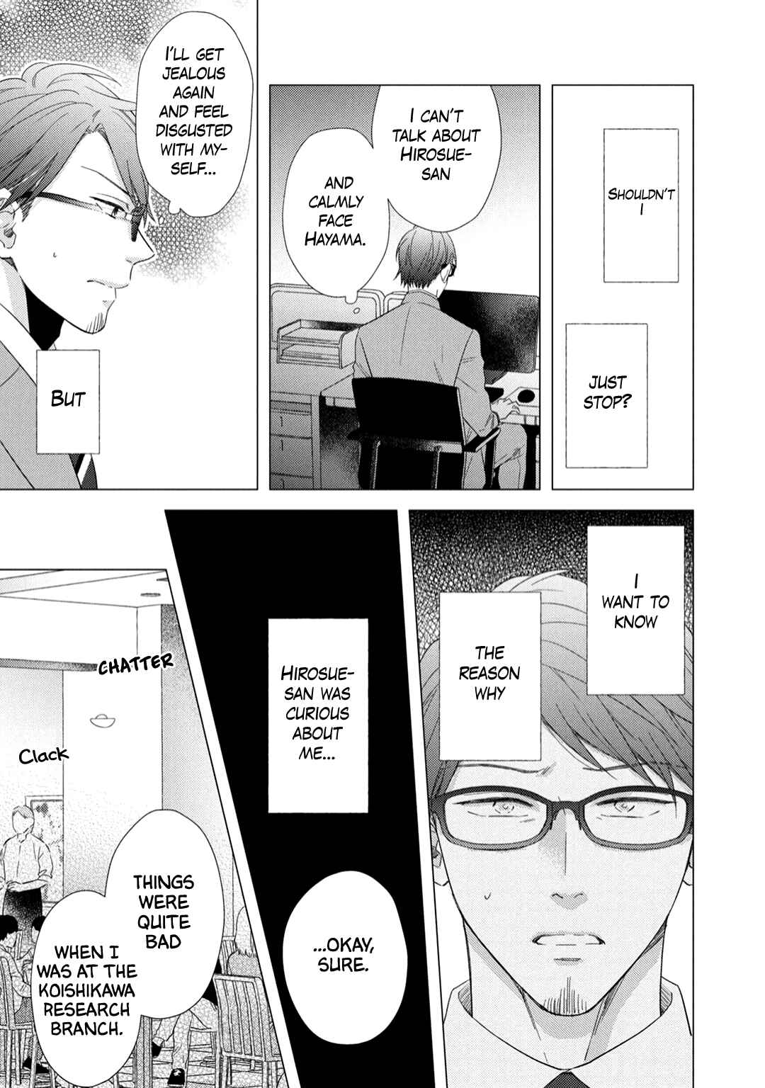 Page 24 Chapter 8 Utsukushii Koto