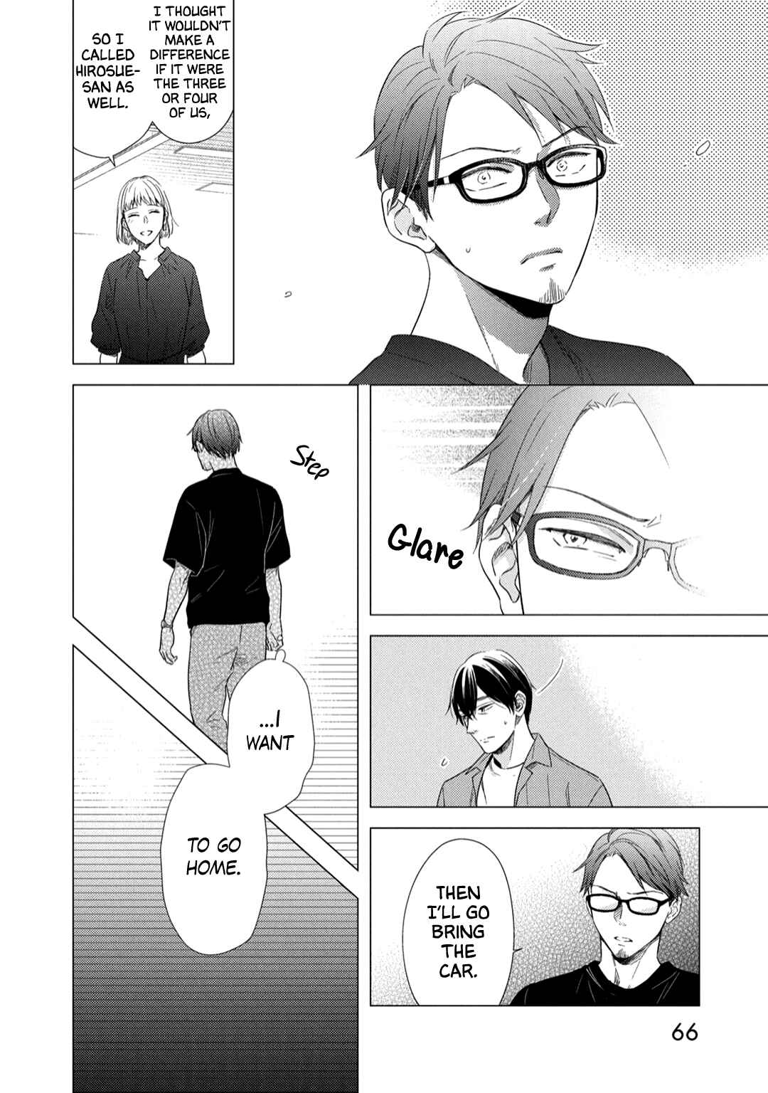 Page 5 Chapter 8 Utsukushii Koto