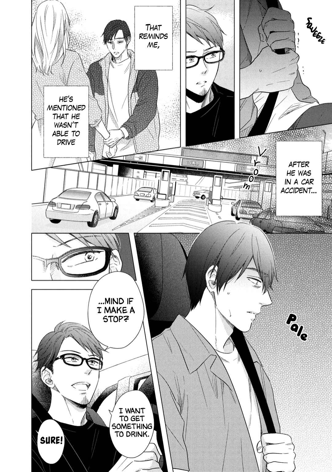 Page 7 Chapter 8 Utsukushii Koto