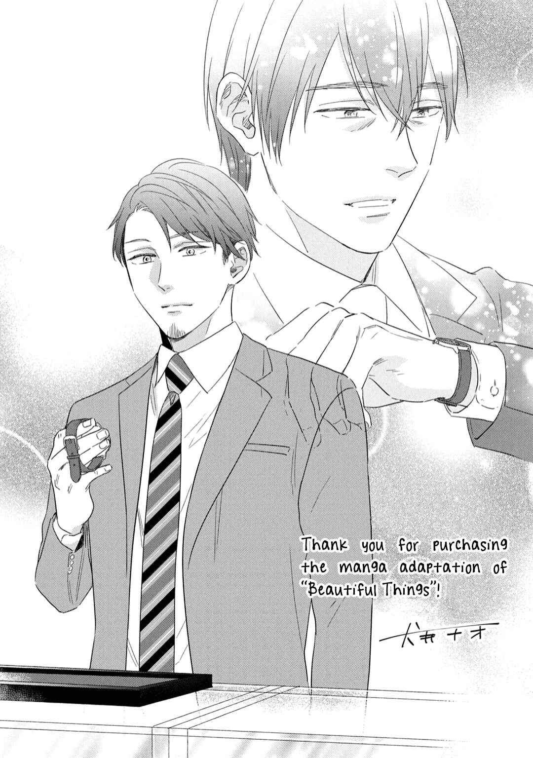 Page 38 Chapter 10 Utsukushii Koto