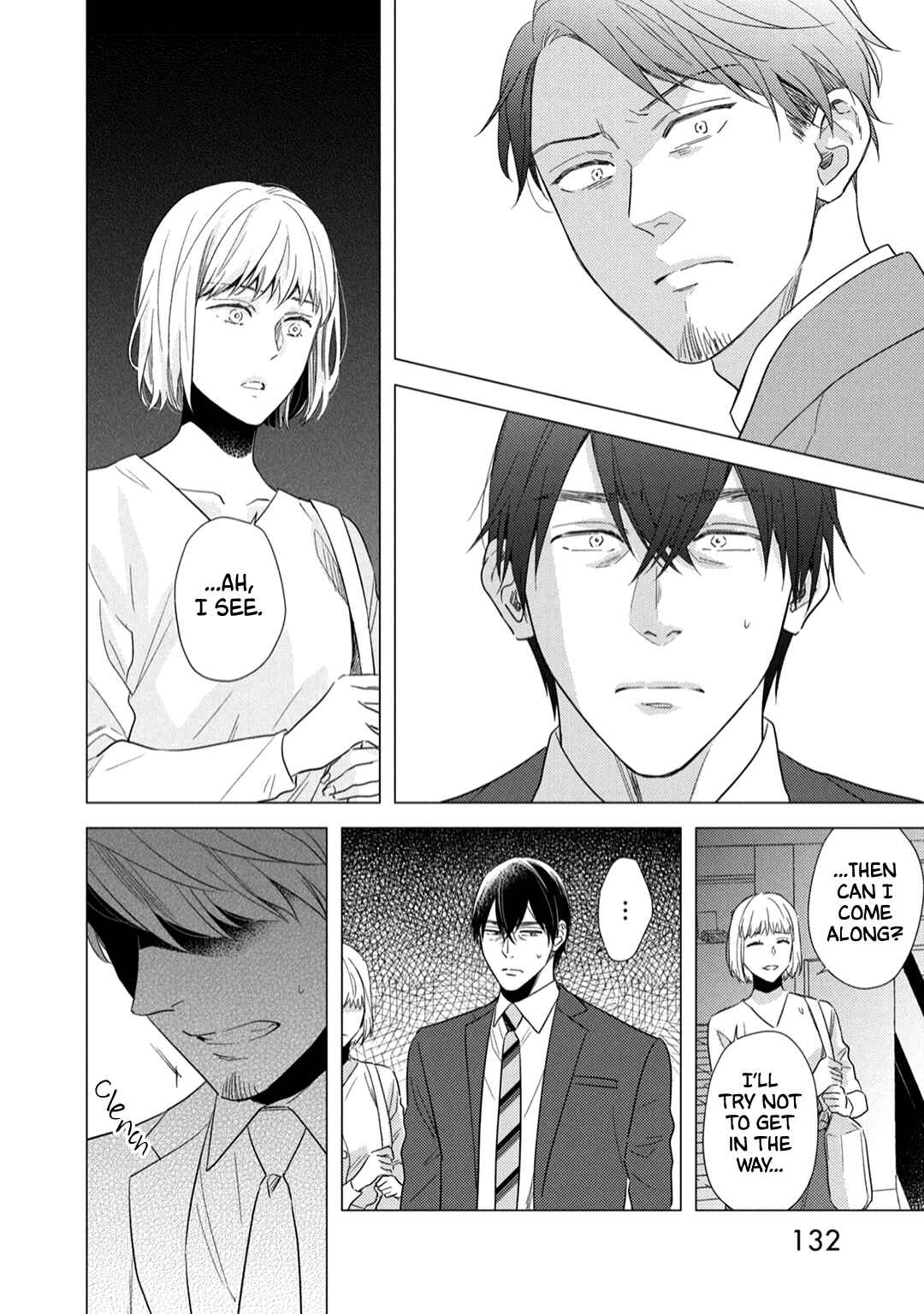 Page 7 Chapter 10 Utsukushii Koto
