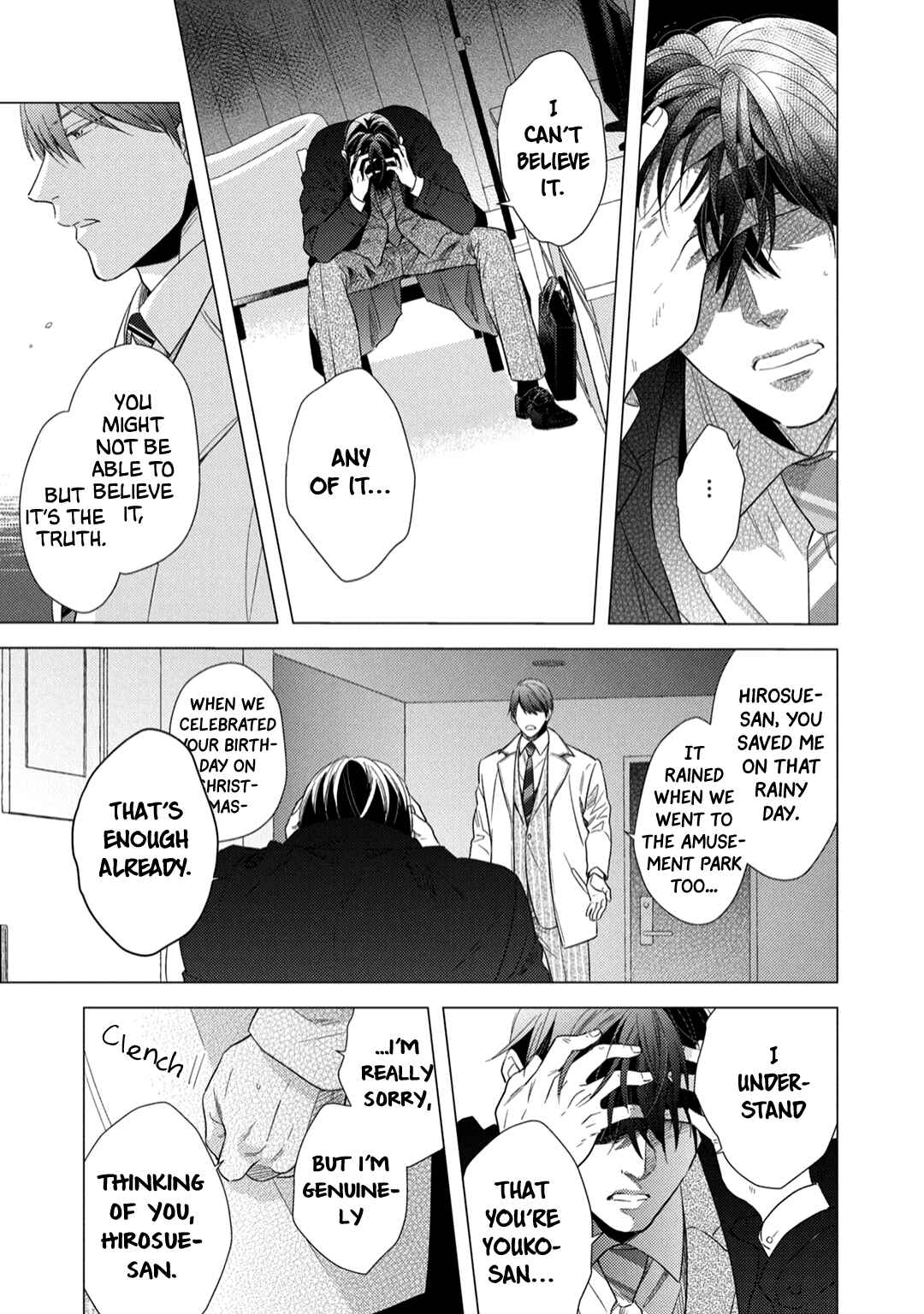 Page 20 Chapter 5 Utsukushii Koto