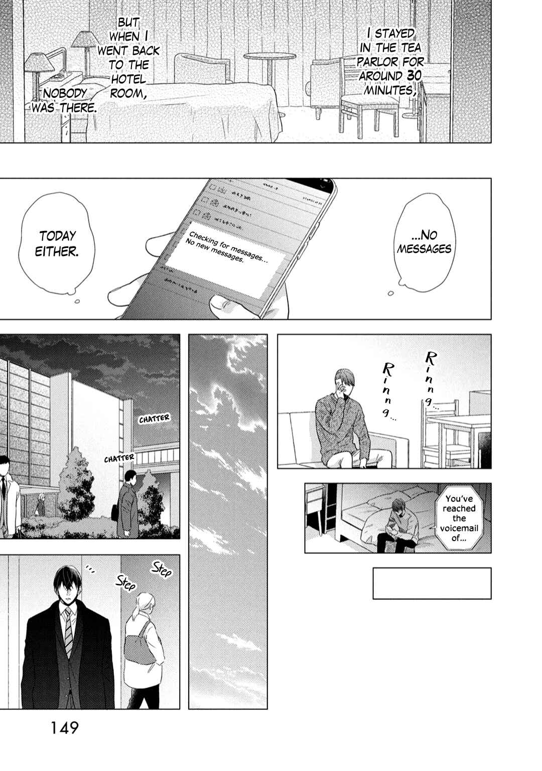 Page 22 Chapter 5 Utsukushii Koto