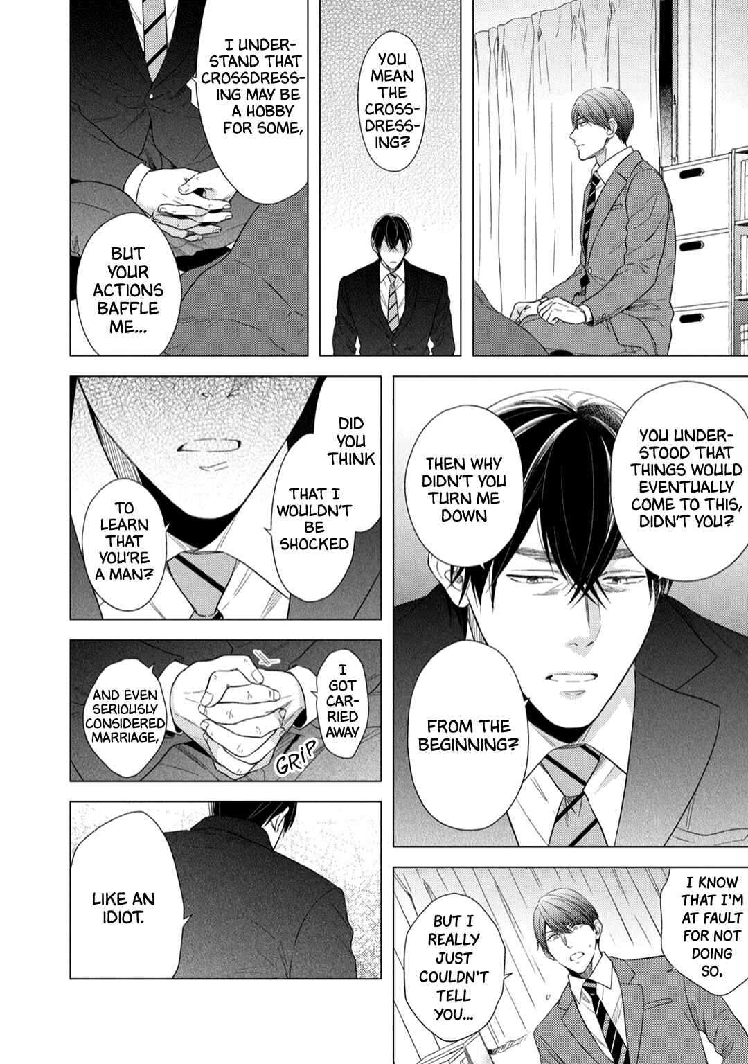 Page 27 Chapter 5 Utsukushii Koto