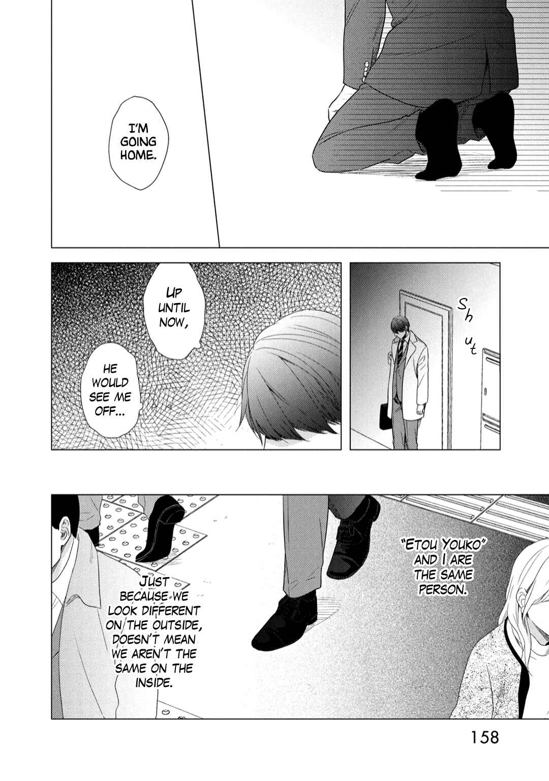 Page 31 Chapter 5 Utsukushii Koto