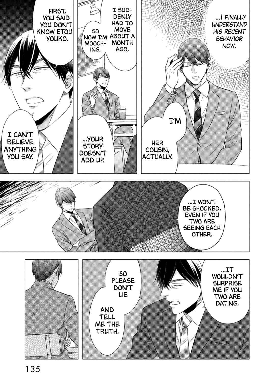 Page 8 Chapter 5 Utsukushii Koto