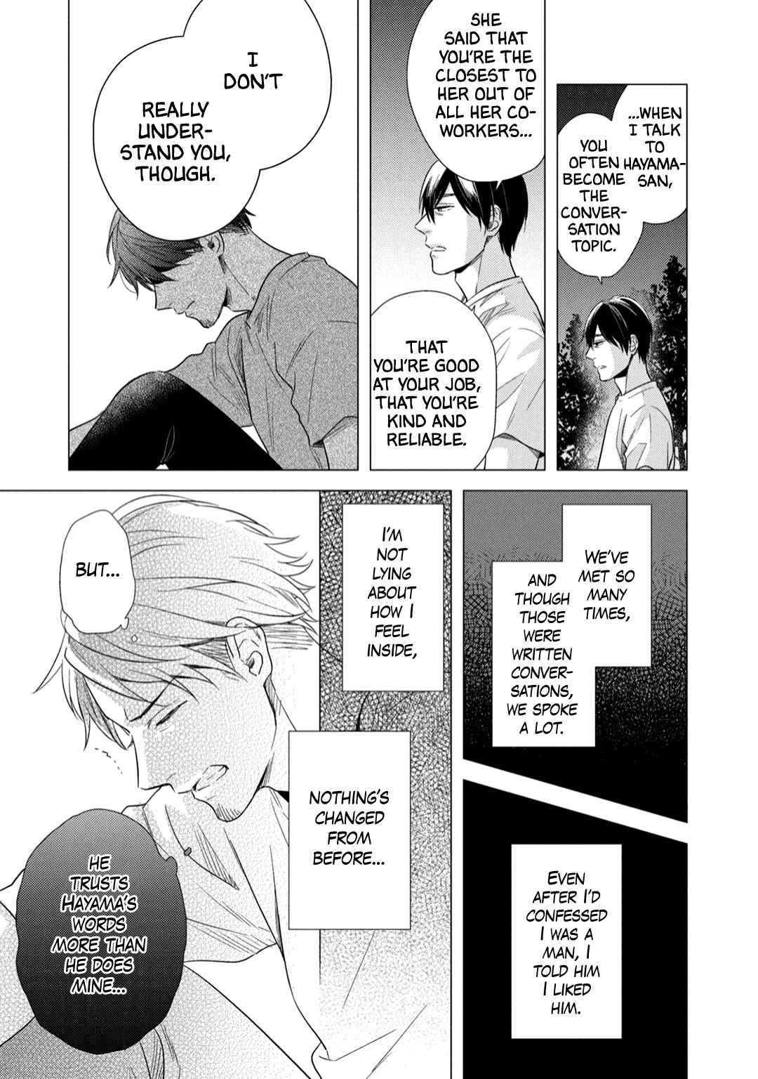 Page 12 Chapter 9 Utsukushii Koto