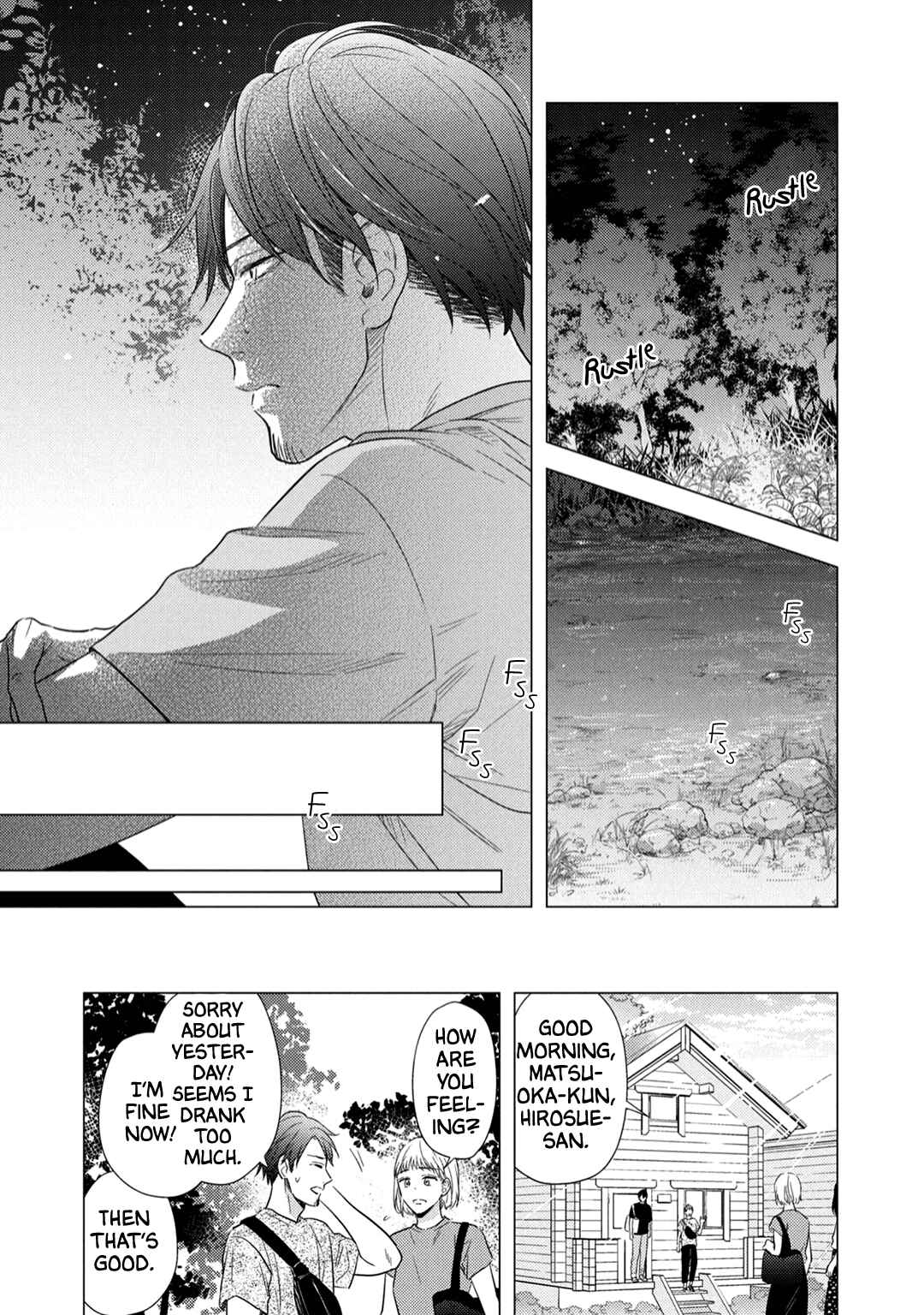 Page 14 Chapter 9 Utsukushii Koto