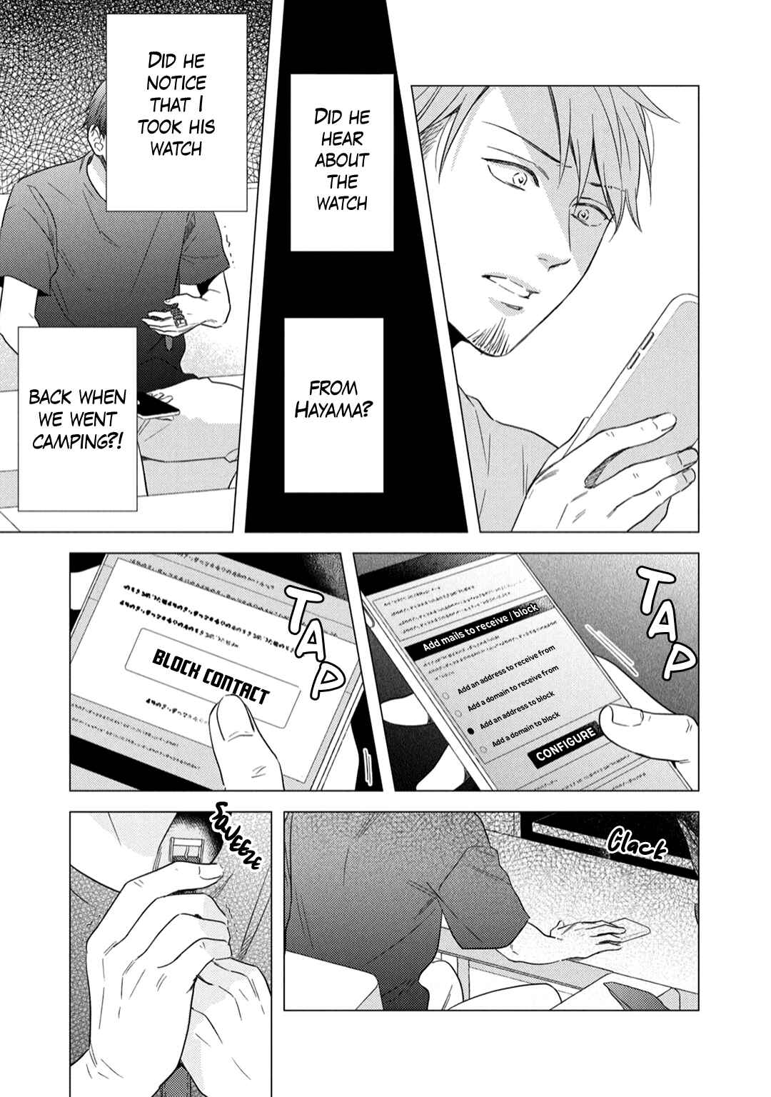 Page 20 Chapter 9 Utsukushii Koto