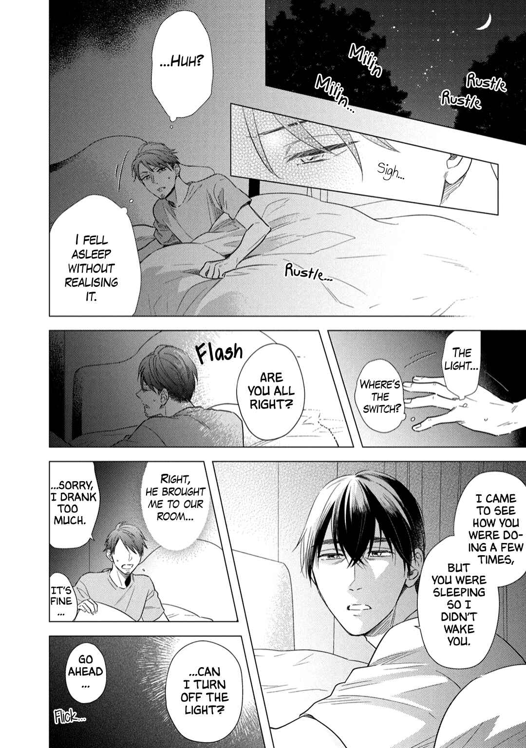 Page 7 Chapter 9 Utsukushii Koto