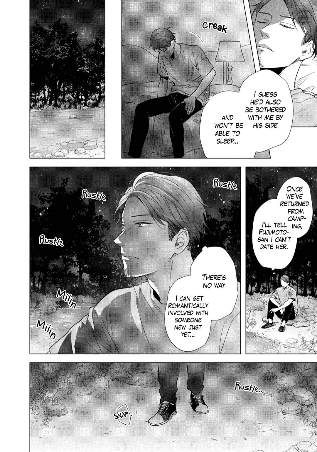 Page 9 Chapter 9 Utsukushii Koto