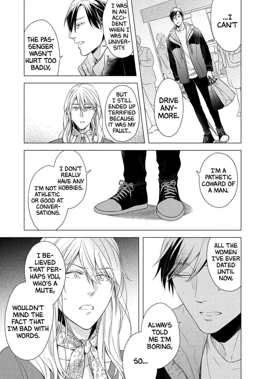 Page 20 Chapter 3 Utsukushii Koto