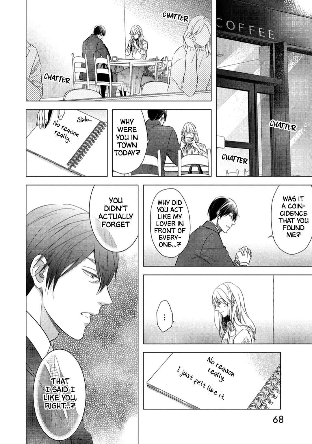 Page 5 Chapter 3 Utsukushii Koto
