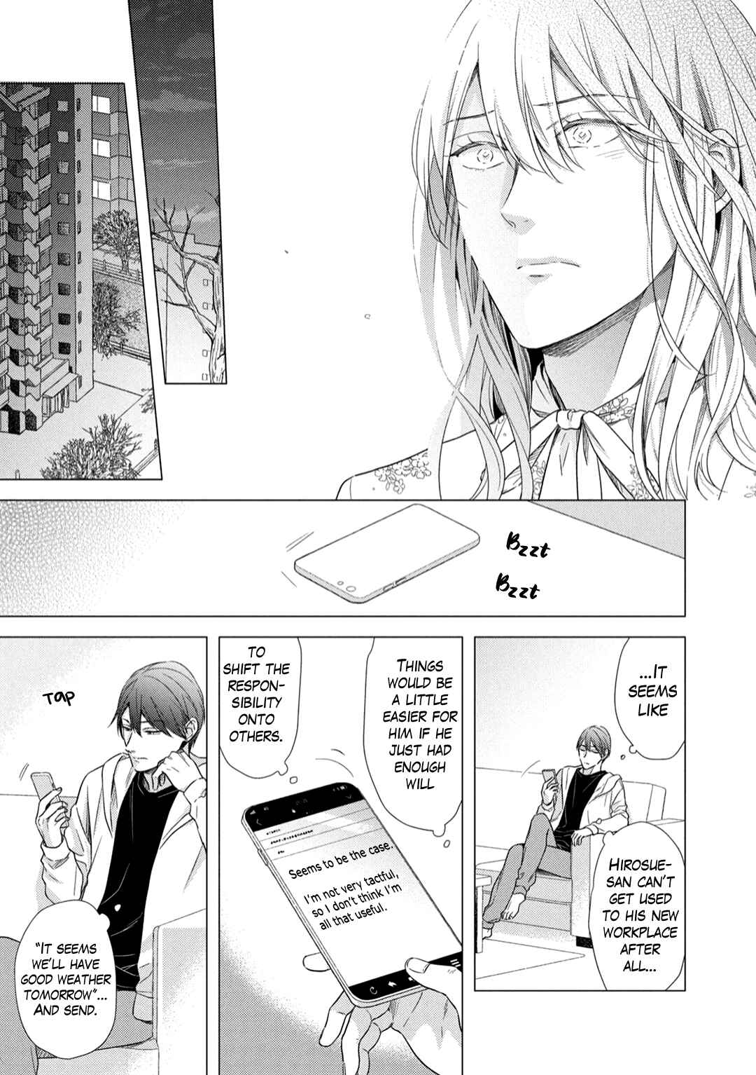 Page 8 Chapter 3 Utsukushii Koto