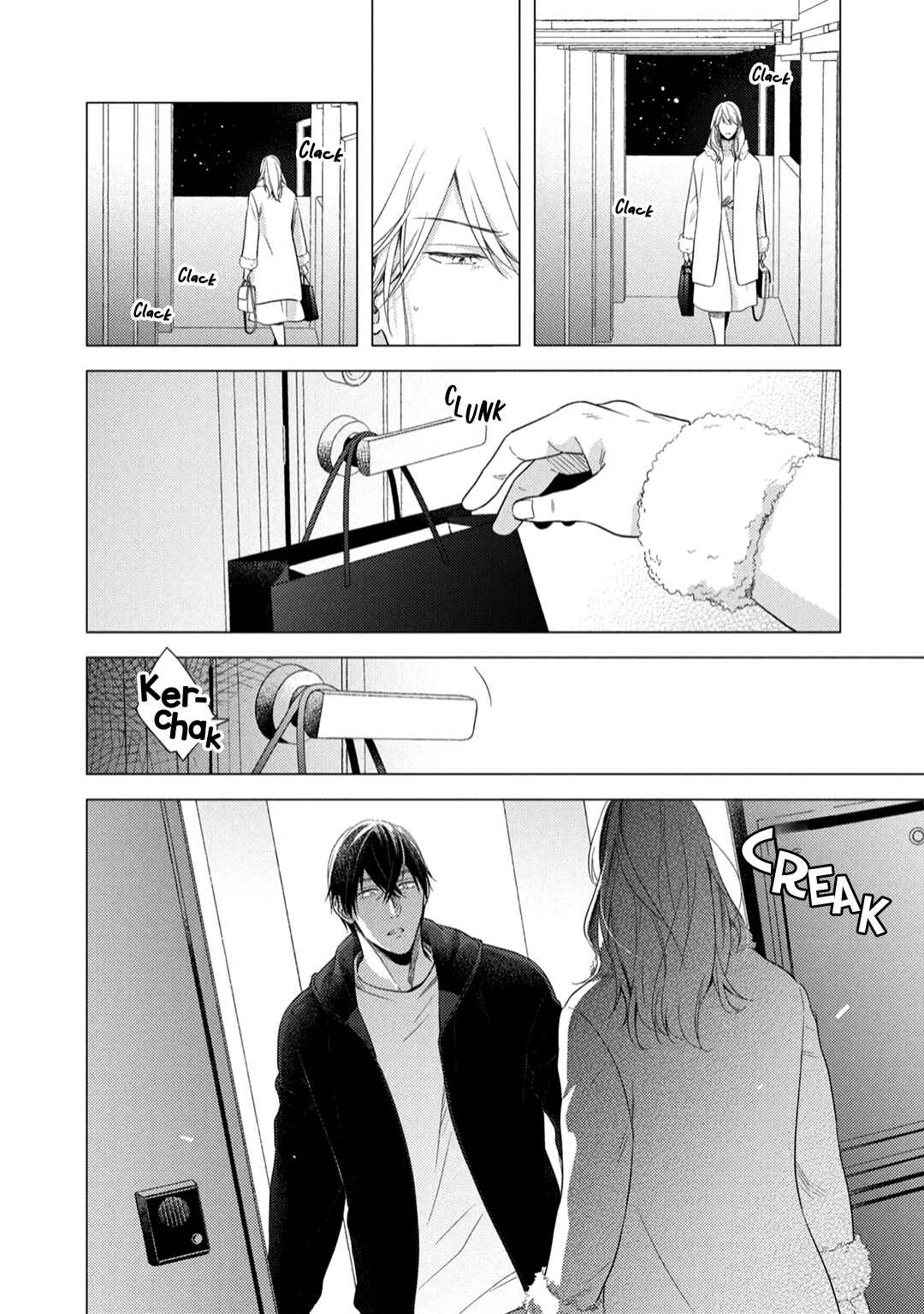 Page 13 Chapter 4 Utsukushii Koto