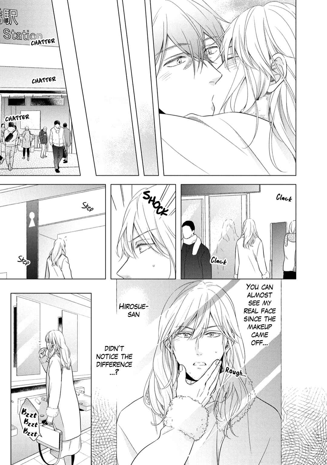 Page 22 Chapter 4 Utsukushii Koto