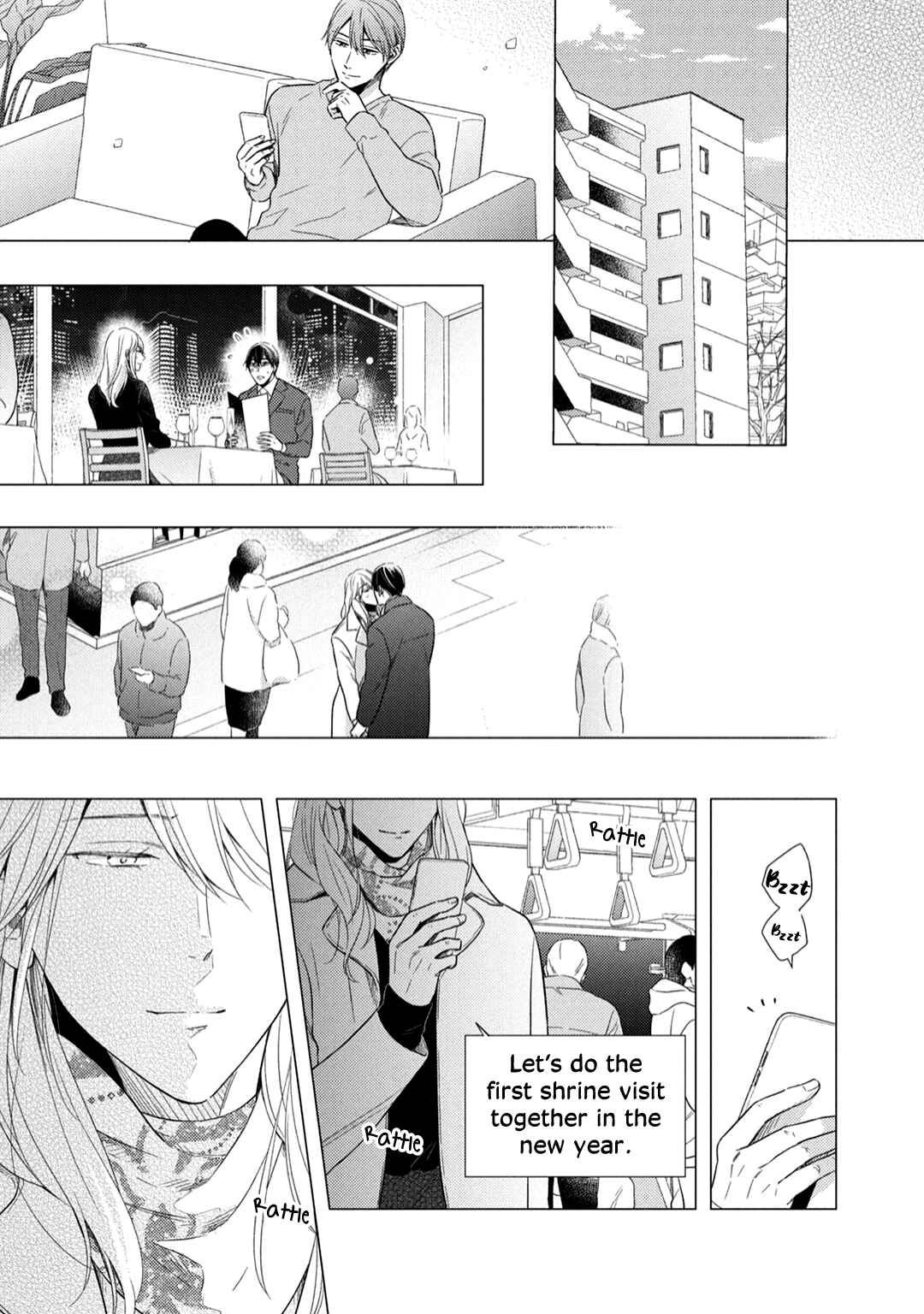 Page 24 Chapter 4 Utsukushii Koto