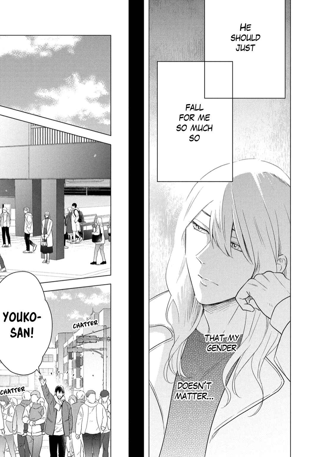 Page 26 Chapter 4 Utsukushii Koto