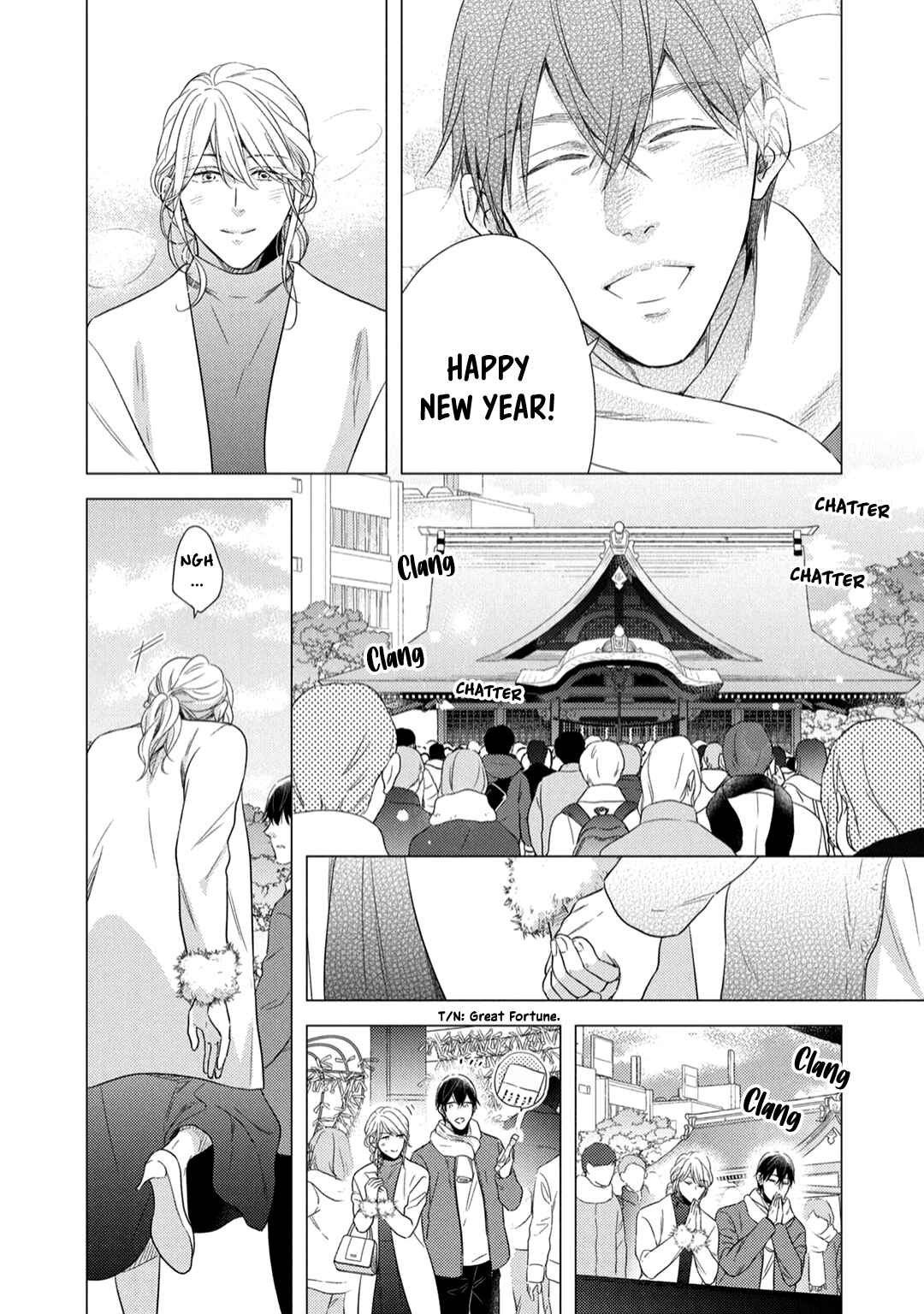 Page 27 Chapter 4 Utsukushii Koto