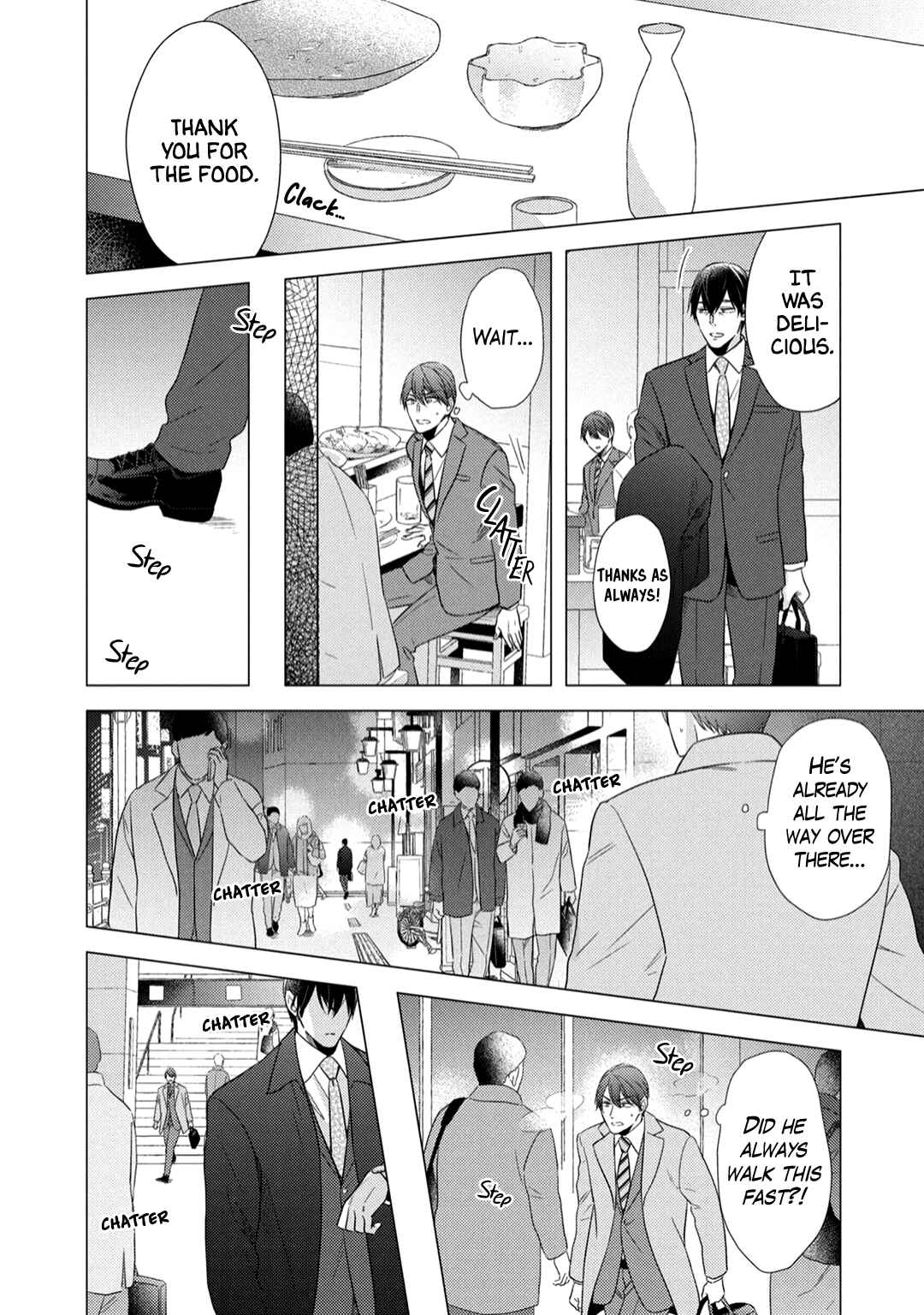 Page 7 Chapter 4 Utsukushii Koto