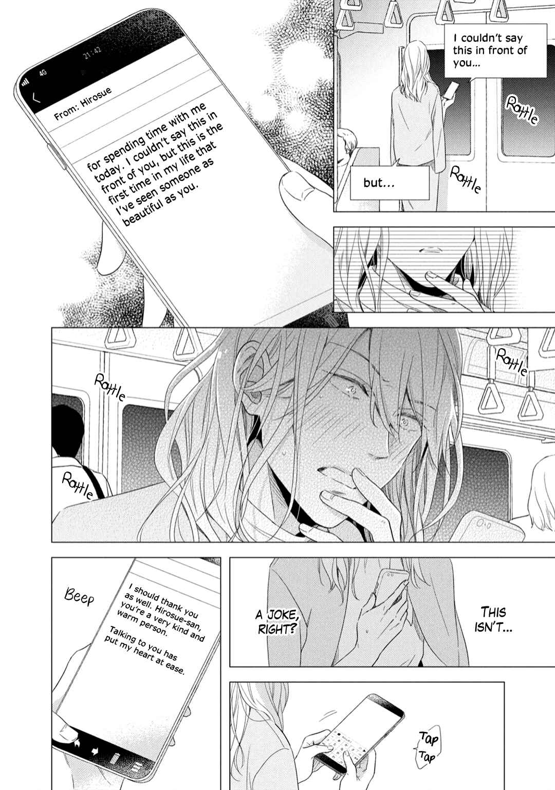Page 12 Chapter 2 Utsukushii Koto