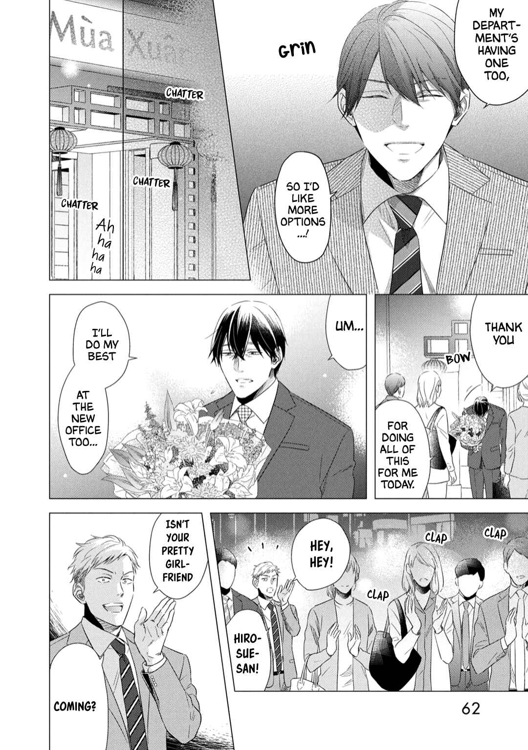 Page 32 Chapter 2 Utsukushii Koto
