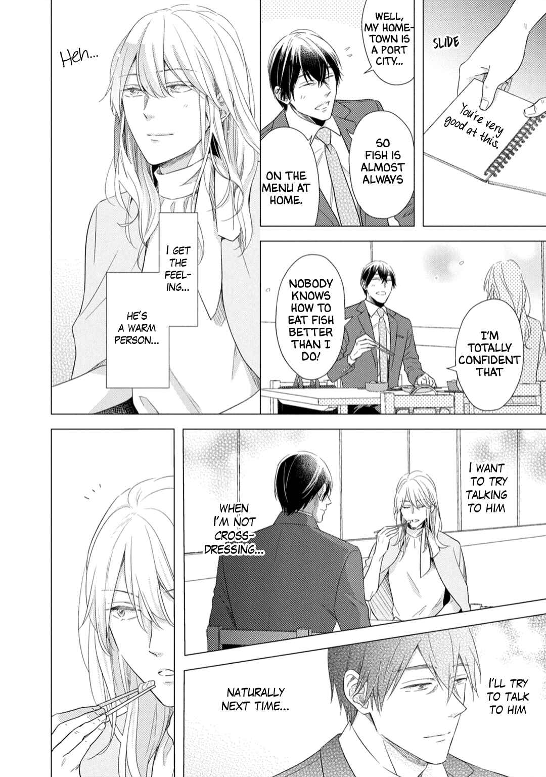 Page 8 Chapter 2 Utsukushii Koto