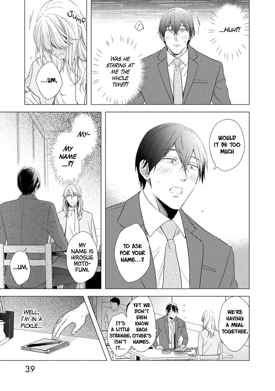 Page 9 Chapter 2 Utsukushii Koto