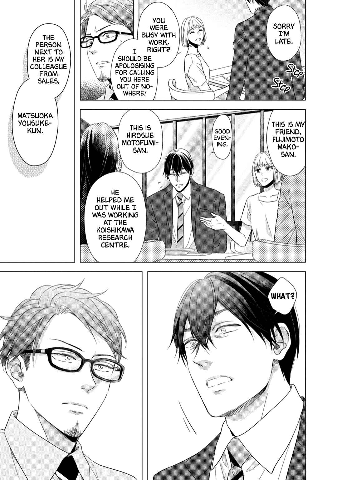 Page 12 Chapter 7 Utsukushii Koto