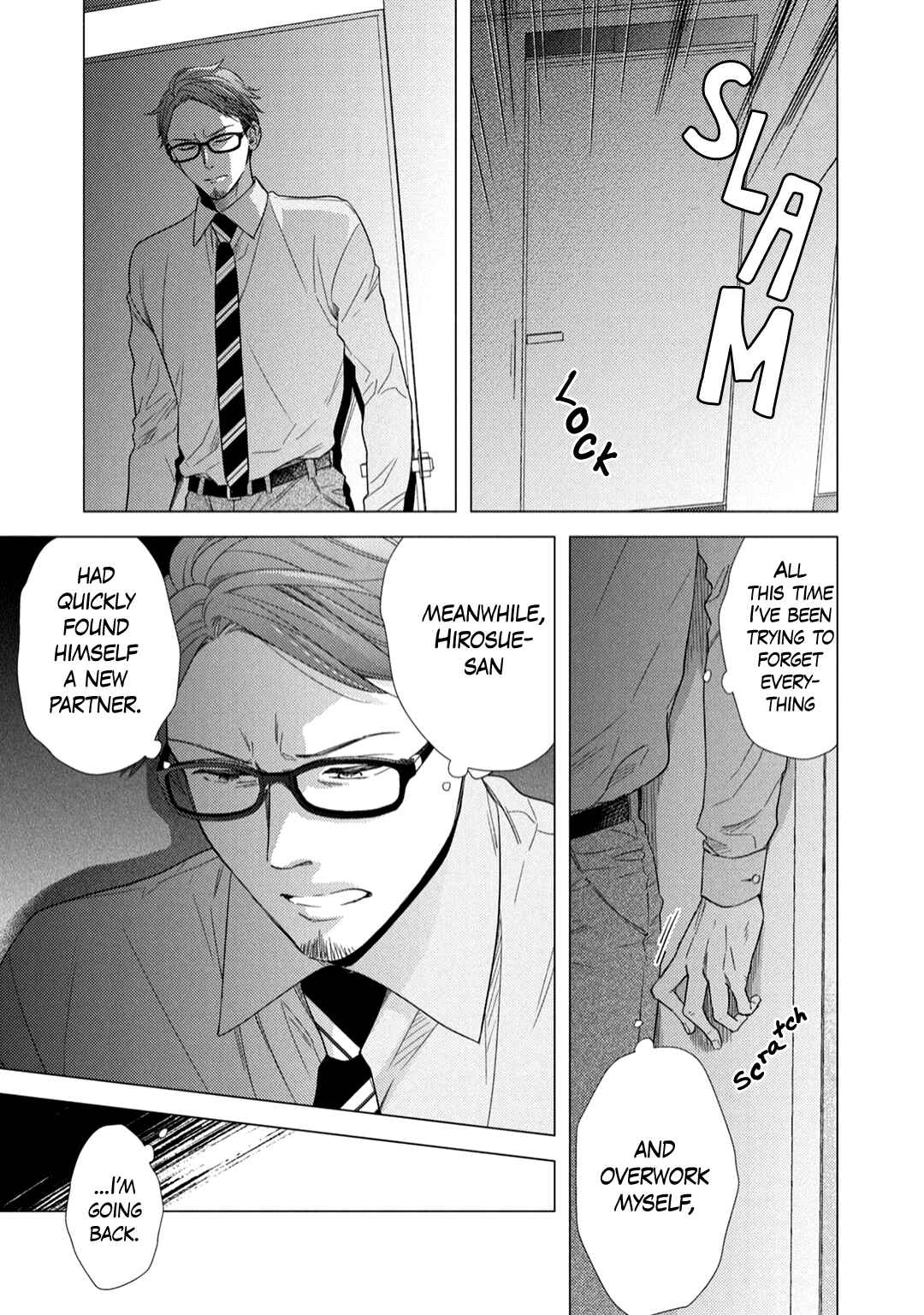 Page 16 Chapter 7 Utsukushii Koto