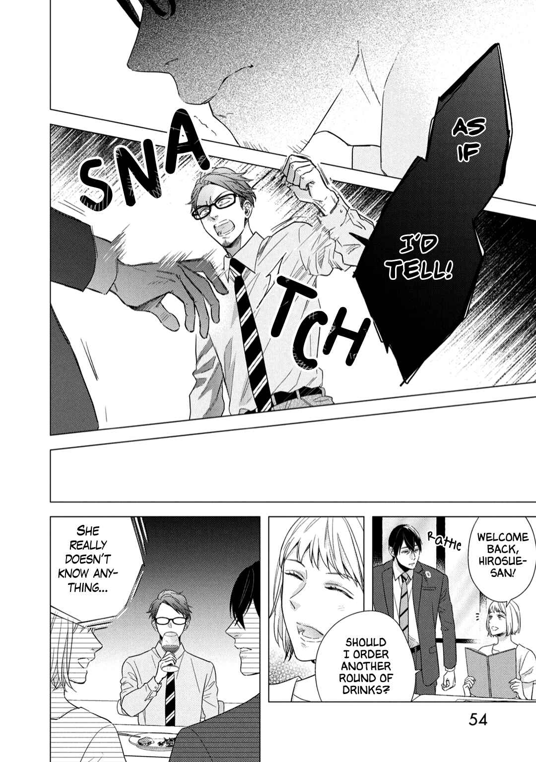 Page 23 Chapter 7 Utsukushii Koto
