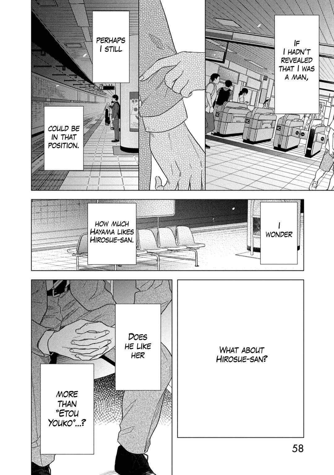 Page 27 Chapter 7 Utsukushii Koto