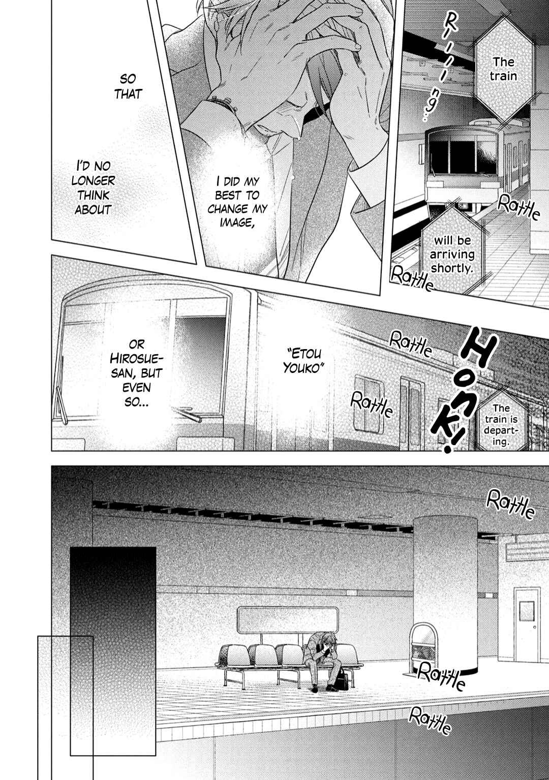 Page 29 Chapter 7 Utsukushii Koto