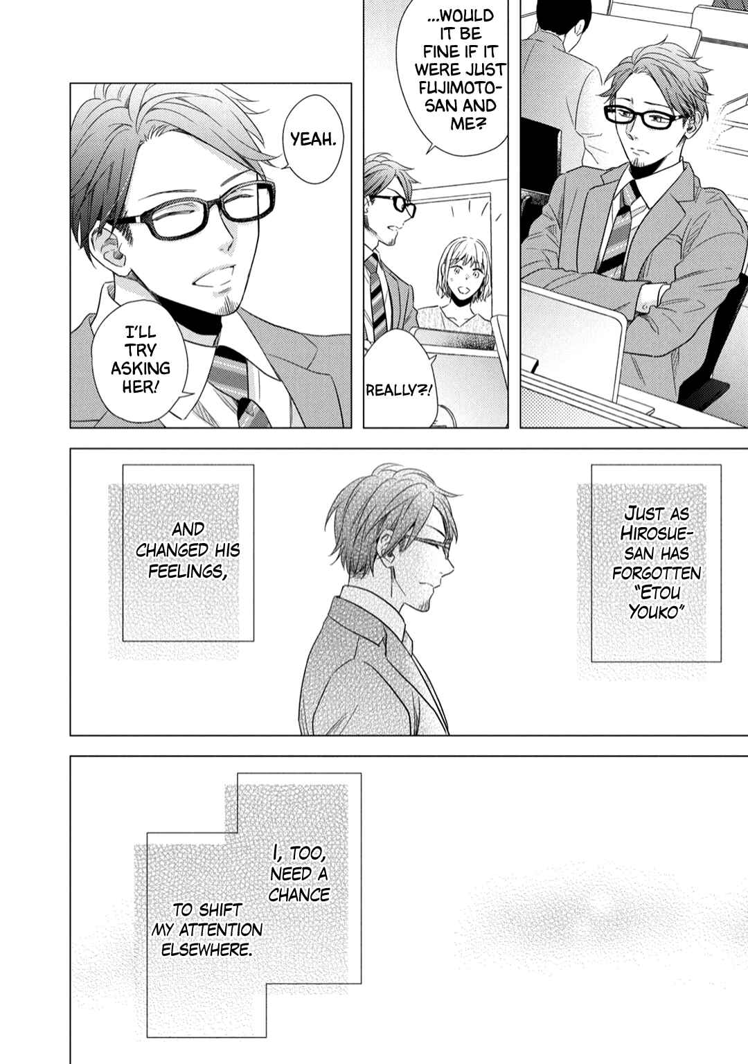 Page 31 Chapter 7 Utsukushii Koto