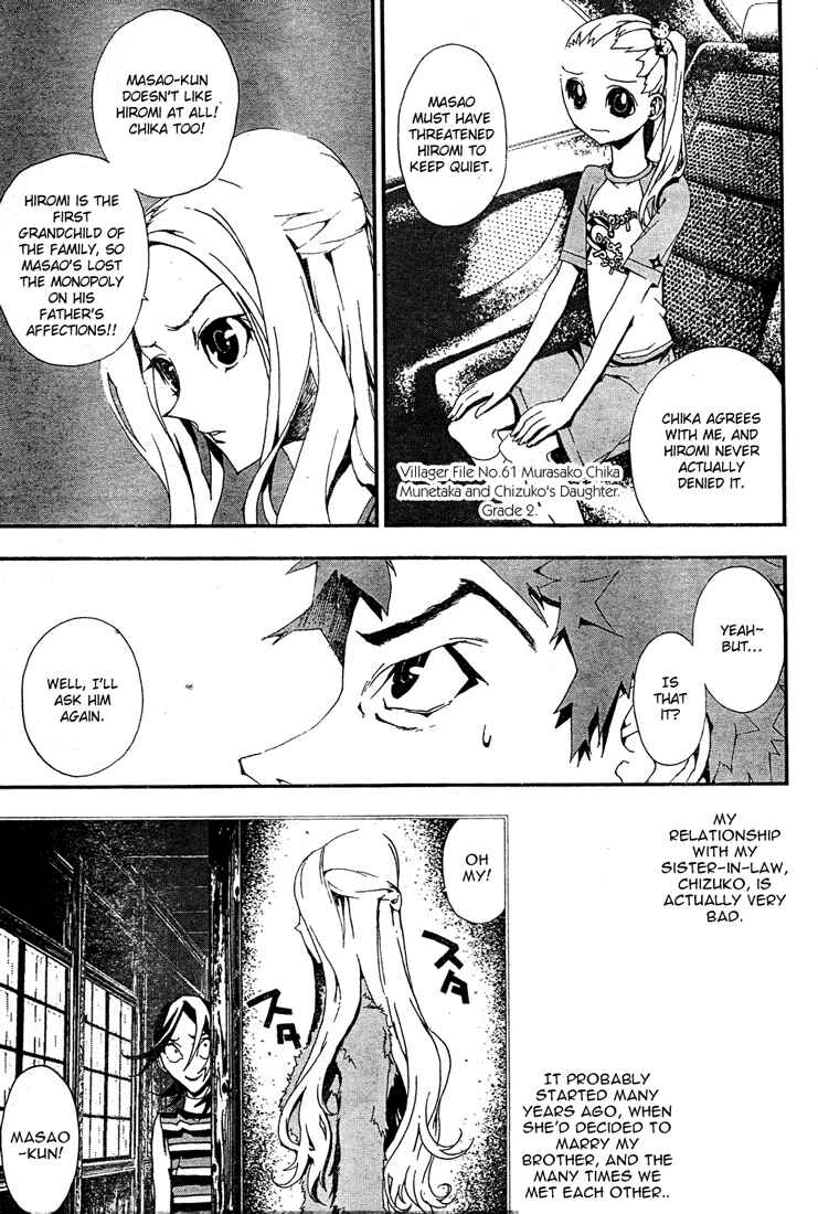 Page 10 Chapter 5 Shiki