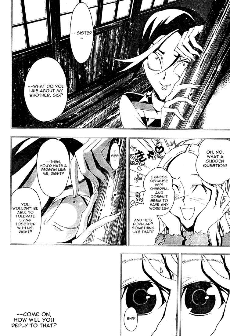 Page 11 Chapter 5 Shiki