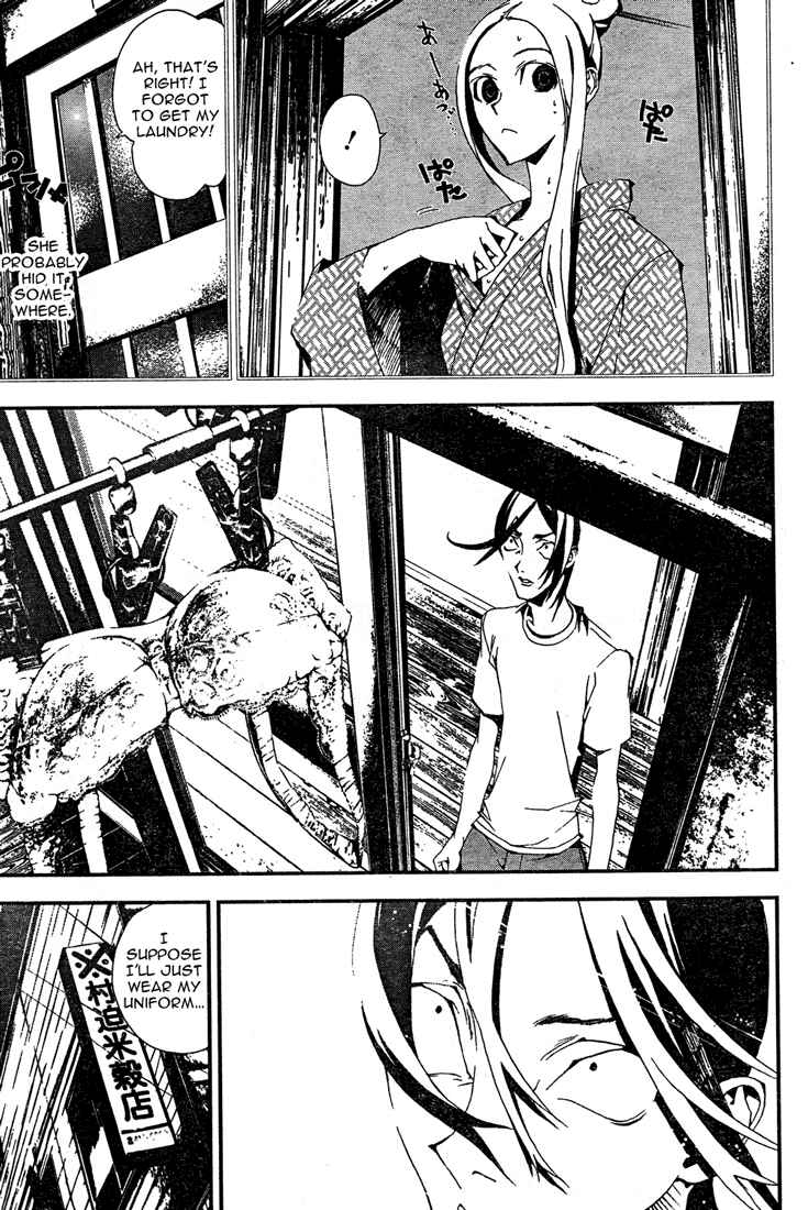 Page 14 Chapter 5 Shiki