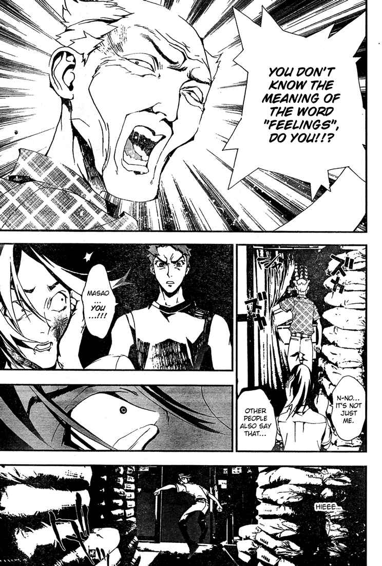 Page 23 Chapter 5 Shiki