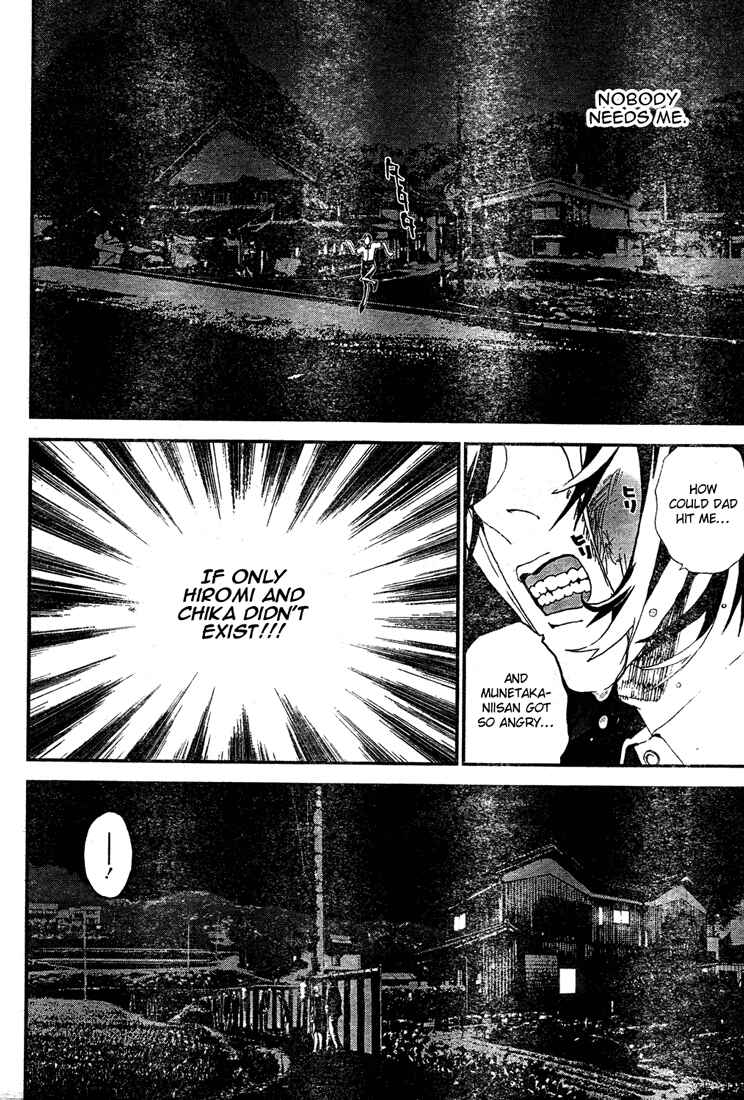 Page 24 Chapter 5 Shiki