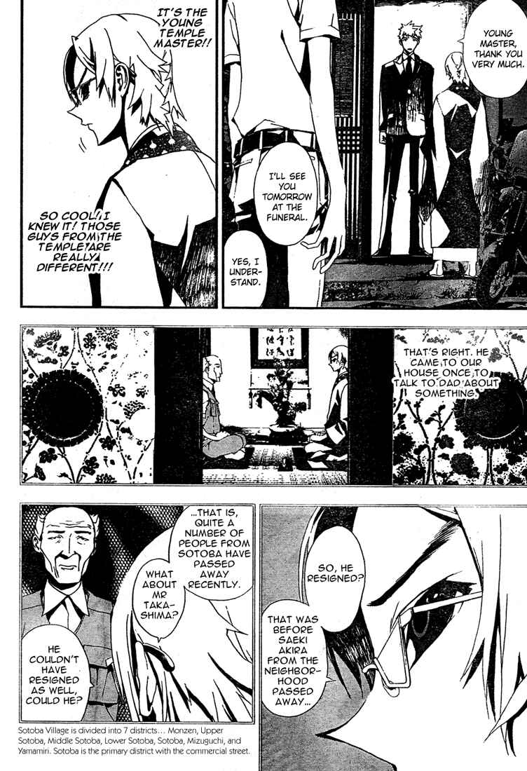 Page 26 Chapter 5 Shiki