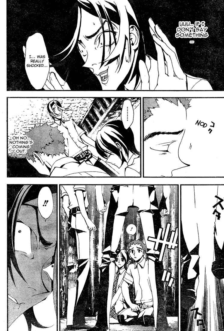 Page 30 Chapter 5 Shiki