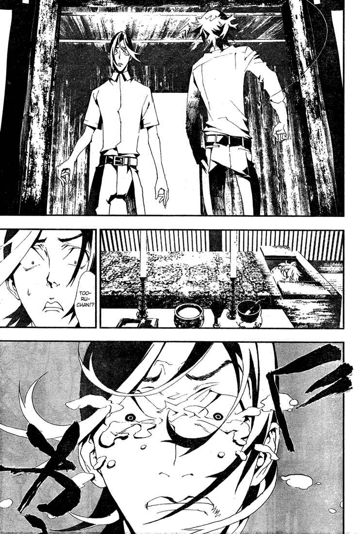 Page 37 Chapter 5 Shiki