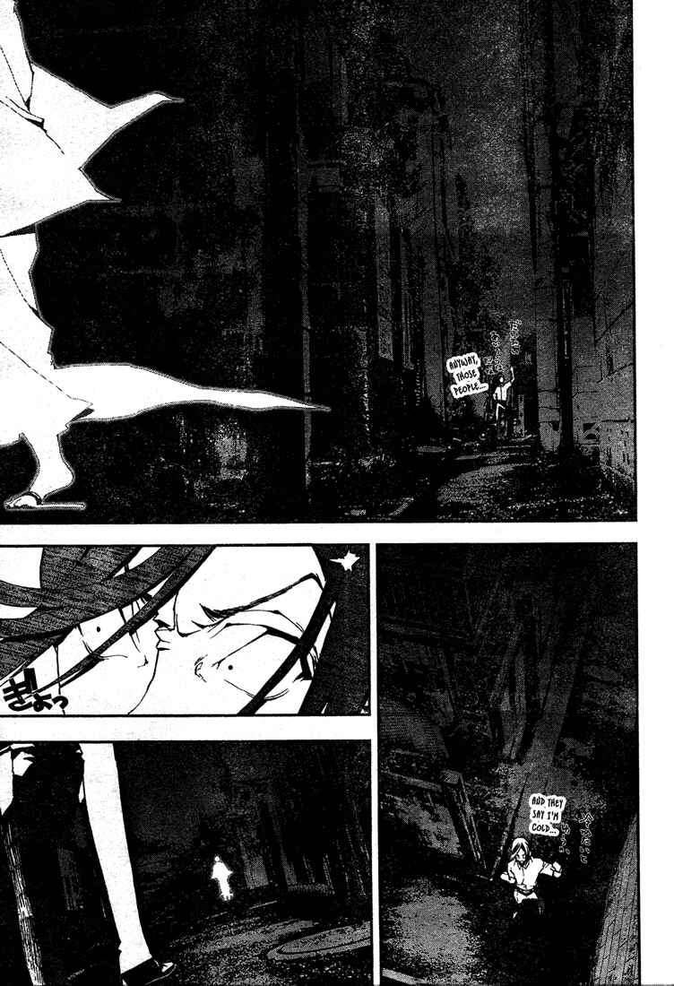 Page 49 Chapter 5 Shiki