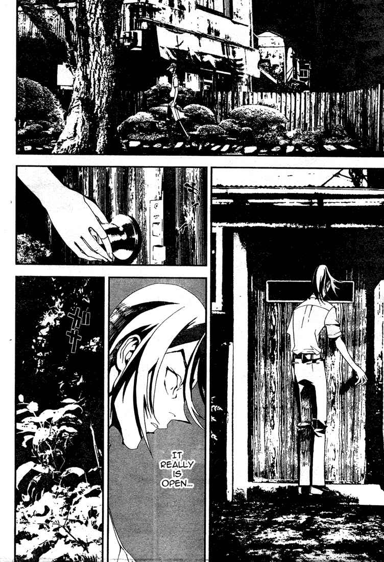 Page 52 Chapter 5 Shiki