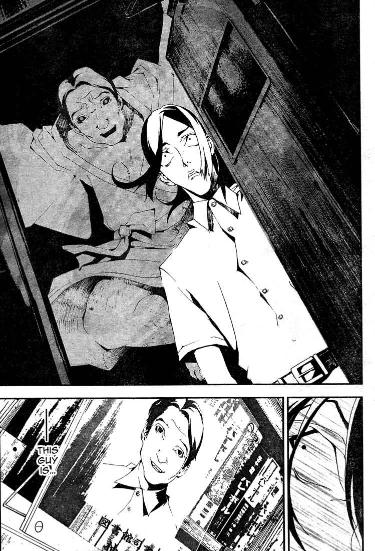 Page 53 Chapter 5 Shiki