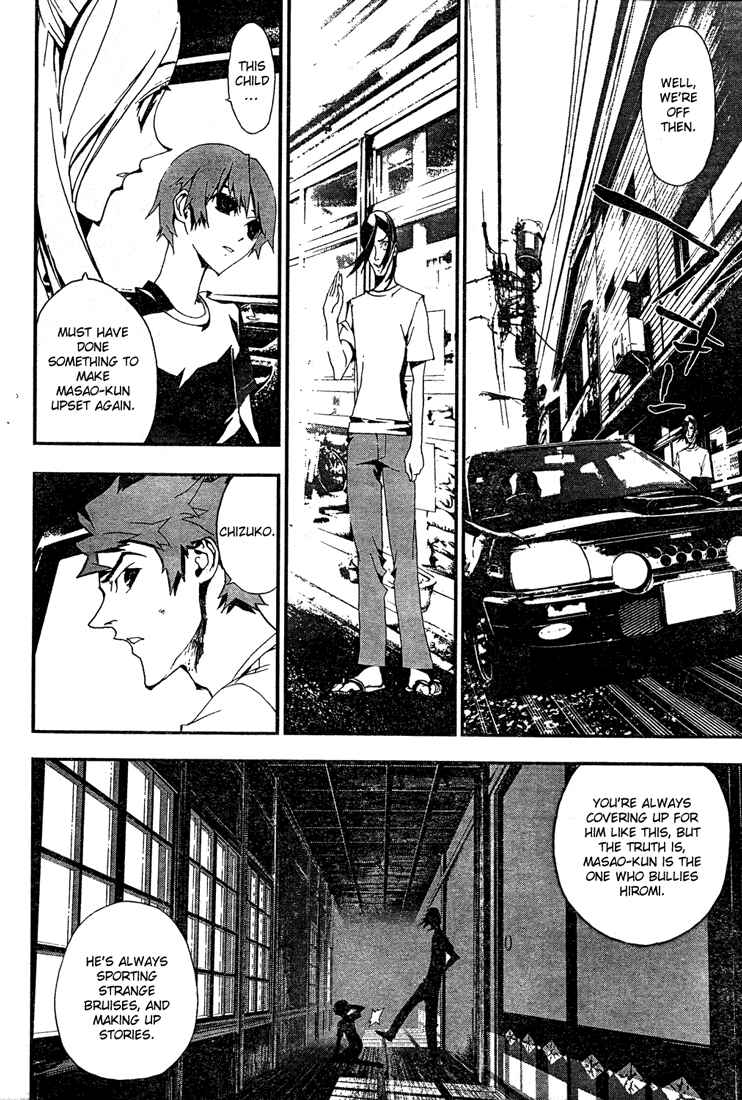 Page 9 Chapter 5 Shiki