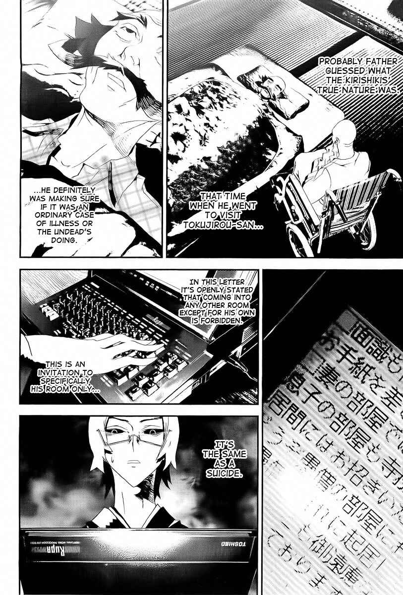 Page 12 Chapter 28 Shiki