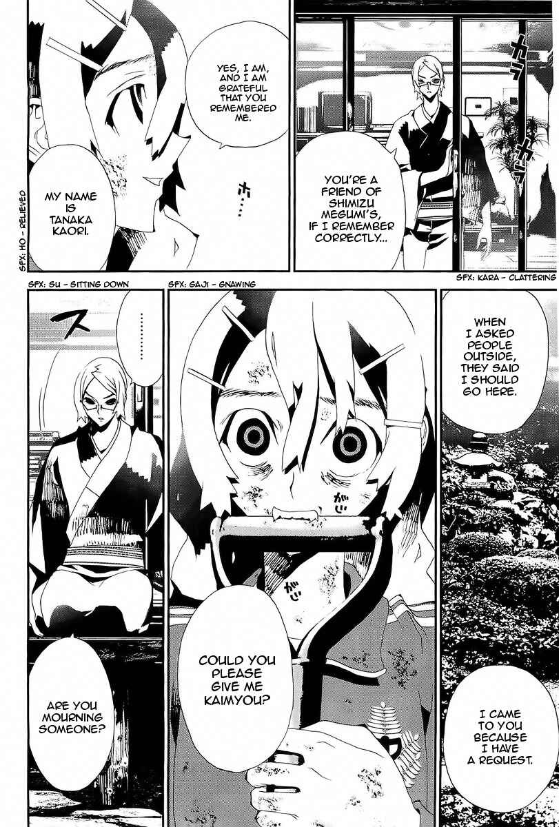 Page 14 Chapter 28 Shiki