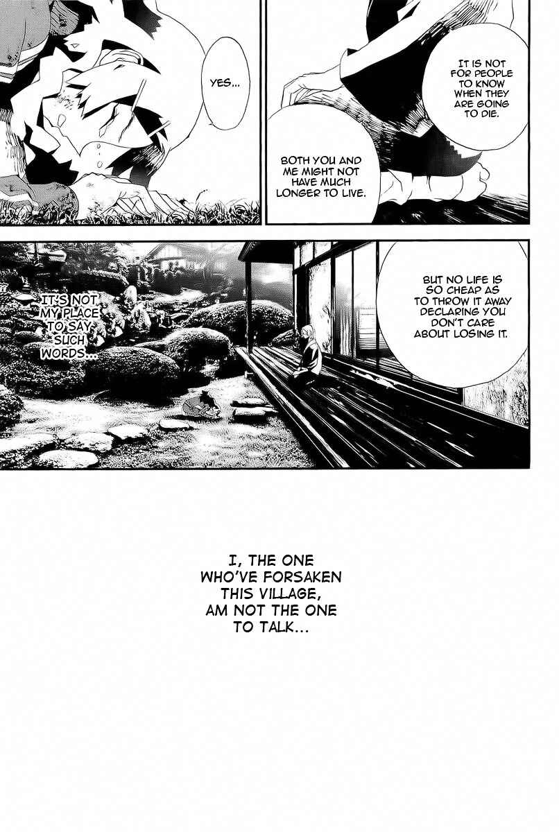 Page 17 Chapter 28 Shiki
